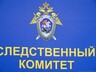 В Хакасии на предприятии погибла женщина - водитель погрузчика