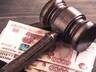 Коммунальщиков Саяногорска оштрафовали на 100 000
