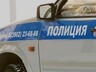 Пенсионерка Саяногорска вместо платьев и кофты получила мешочек с песком