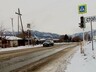 В Майна опять не горит светофор на Центральной остановке