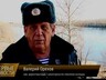 На озерах тает лед