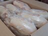 Сотрудники уголовного розыска Саяногорска раскрыли кражу 55 тушек уток