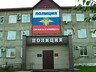 В Саяногорске еще одна пенсионерка поддалась мошенникам