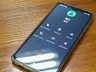 Из-за профилактических работ в Хакасии возможны перебои с работой системы 112