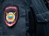 В Саяногорске задержали студента с марихуаной