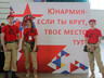 Юнармейцы принесли присягу
