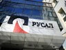 РУСАЛ отремонтировал две спортивные школьные площадки