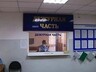 Пара из Саяногорска совершила ряд краж из супермаркета