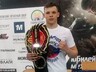 Боец из Черемушек победил на соревнованиях по смешанным единоборствам
