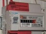 Энергетики Хакасии начали установку антимагнитных пломб в многоэтажках