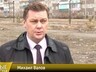 В Саяногорске построят площадки для выгула собак