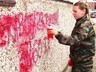 Саяногорцев просят сообщать о надписях с наркорекламой