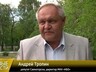 В Саяногорске появятся новые правила благоустройства