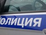 В Хакасии убили семью из пяти человек
