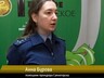 В Саяногорске продолжают рассматривать уголовное дело о снятиях порчи