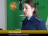 В Саяногорске осудили риелтора