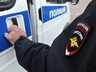 Госпитализацией для жителя Саяногорска закончился поход в гости