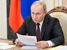 Путин подписал указы о признании ЛНР и ДНР
