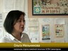 УСПН Саяногорска – о мерах поддержки и выплатах многодетным семьям