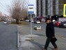 В Саяногорске установят новые остановочные павильоны