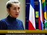 В Администрации обсудили план спортивных мероприятий на следующий год