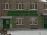 «Медицинскому центру помощи и спасения» Саяногорска – 2 года