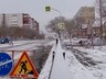 В Саяногорске устраняют порыв теплосети