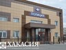 Житель Саяногорска пострадал от действий соседа-собутыльника