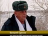 Спасатели Саяногорска предупреждают рыбаков о рисках выхода на лед
