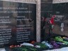 Саяногорск вспоминает земляков, исполнявших служебный долг за пределами Отечества