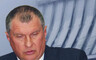 Сечин возглавит московскую делегацию на СШГЭС