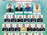 Саяногорск чествует 3-х кратного победителя чемпионата Хакасии по футболу
