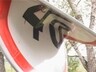 В Саяногорске неизвестные испортили 17 дорожных знаков