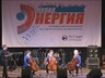 Педагог Саяногорской музыкальной школы названа лучшей в России