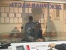 В Саяногорске поход в гости закончился поножовщиной