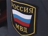 В Саяногорске годовалый малыш обжегся уксусной кислотой