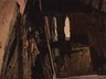 Новые подробности ЧП в Майна