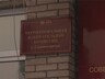 В Саяногорске началась выдача открепительных удостоверений