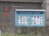 В Саяногорске жертвой мошенников вновь стала женщина