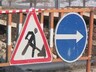 В Саяногорске прошел семинар по ЖКХ