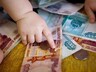 В Саяногорске осуждена мать за злостное неисполнение обязанностей по содержанию двоих несовершеннолетних детей