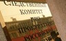 20 марта 2013 года в городе Саяногорске состоится прием граждан