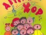 «Эврика» встретила «Школьную весну»