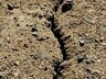 Очередной подземный толчок произошел в Туве