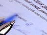 12 и 13 апреля 2013 года налоговая инспекция проводит Дни открытых дверей  для налогоплательщиков – физических лиц!