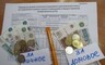 С 1 июня 2013 года общедомовые нужды будут начисляться иначе
