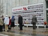 Саяногорск готовится к четвертому Дню памяти со дня аварии на СШГЭС