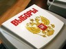 К 18.00 в Хакасии проголосовали 32% избирателей