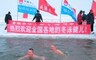 Моржам в Хакасии аномальные морозы не помеха