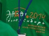 «Этнова-2014. Теплая Сибирь» завершила свою работу